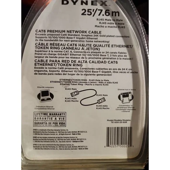 Dynex Ethernet Cord 25’ - New In Package! Grey rj45 - Picture 3 of 3